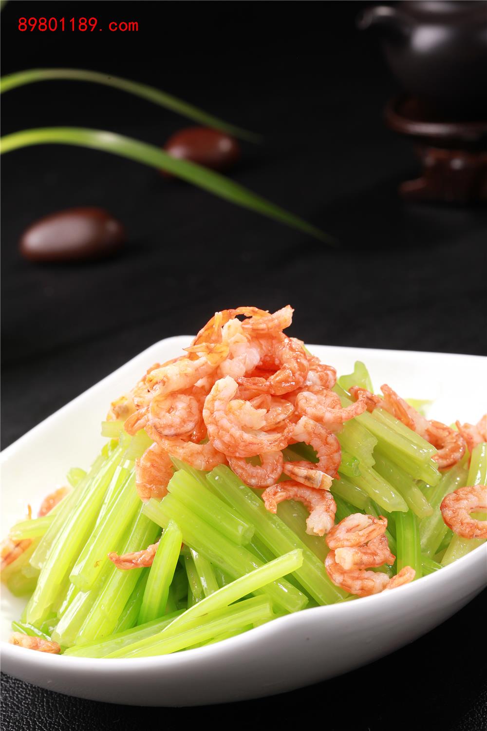 土芹虾干